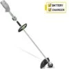 EGO ST1301E 2 Speed Grass Trimmer Complete Kit With Battery & Charger 2 EGO ST1301E 2 Speed Grass Trimmer Complete Kit With Battery & Charger -Garden Supply Store 33326 16628