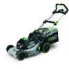 EGO LM1903E 47cm Self-Propelled Electric Lawnmower 2 EGO LM1903E 47cm Self-Propelled Electric Lawnmower -Garden Supply Store 34892 15634