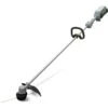 EGO ST1300E-S 33cm Line Trimmer Tool Only 2 EGO ST1300E-S 33cm Line Trimmer Tool Only -Garden Supply Store 39619 11662