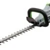 EGO HT2000E 51cm Hedge Trimmer -Garden Supply Store 39629 11644