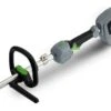 EGO PH1400E Multi Tool Power Head & Strap -Garden Supply Store 39647 11582