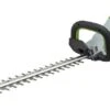 EGO HT2001E 51cm Hedgetrimmer Kit -Garden Supply Store 51871 28405