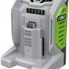 EGO CH7000E 700W Rapid+ Charger -Garden Supply Store 51886 28349