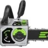 EGO CS1610E 40cm Chainsaw Tool Only -Garden Supply Store 51903 28265