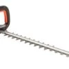 Yard Force - LH G60 - 40V Cordless Hedge Trimmer 1 Yard Force - LH G60 - 40V Cordless Hedge Trimmer -Garden Supply Store 51947 28130
